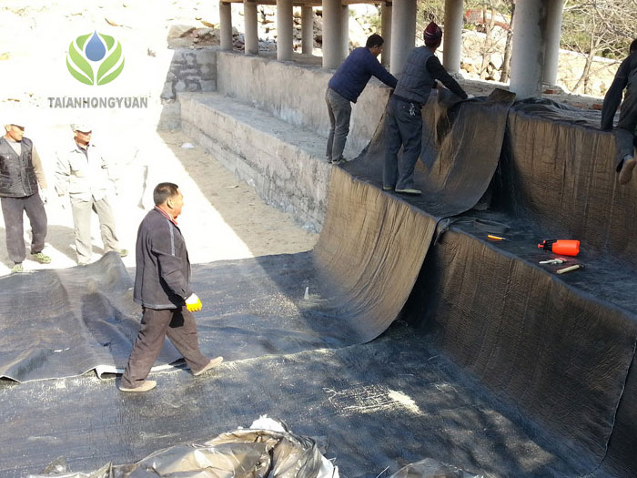 Taian Hongyuan Geosynthetics Co., ltd. 