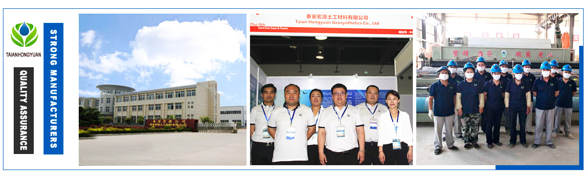 Taian Hongyuan Geosynthetics Co., Ltd.